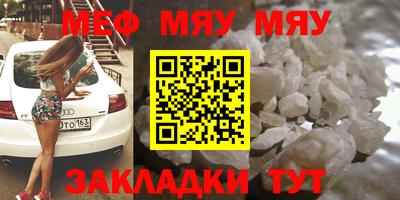 прущие грибы Пушкино