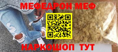 прущие грибы Пушкино