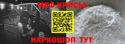 прущая мука Пугачёв
