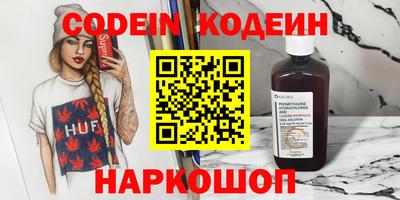 прущая мука Пугачёв