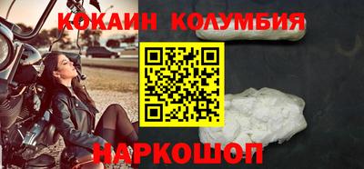 круглые Рузаевка