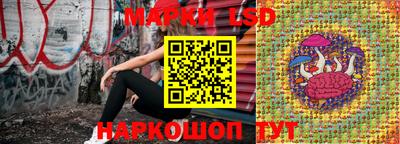 круглые Рыбинск
