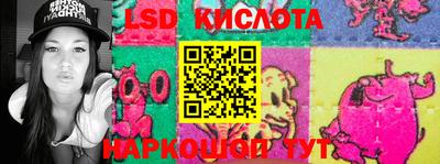 a pvp Рязань