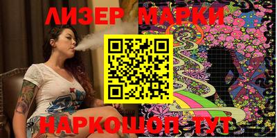 круглые Рыбинск