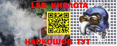 2c-b Пыть-Ях