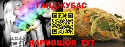 прущая мука Пугачёв