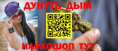 круглые Рузаевка