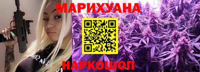 круглые Рыбинск