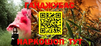 круглые Рузаевка