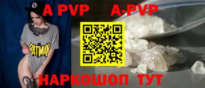 прущая мука Пугачёв