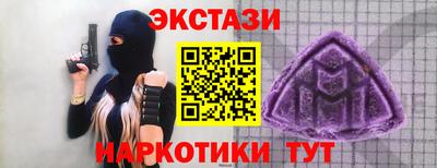 a pvp Рязань