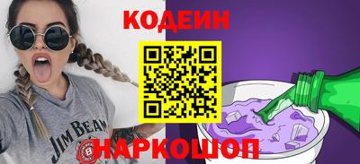 прущая мука Пугачёв