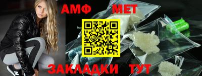 прущая мука Пугачёв