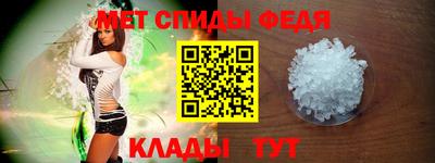 2c-b Пыть-Ях