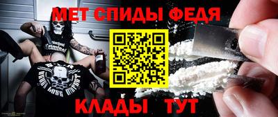 2c-b Пыть-Ях