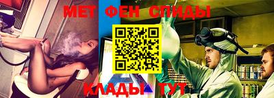 круглые Рузаевка