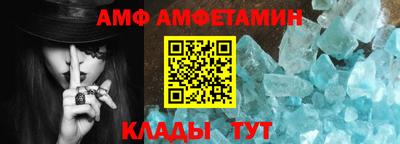 a pvp Рязань