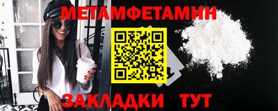 прущая мука Пугачёв
