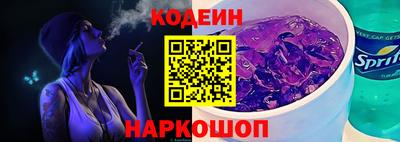 прущая мука Пугачёв