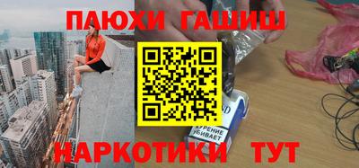 прущая мука Пугачёв