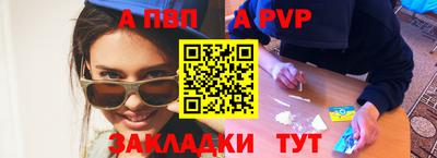 прущие грибы Пушкино